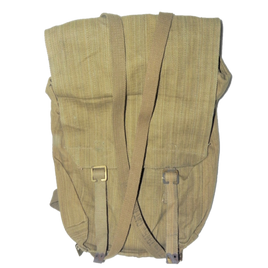 WWII Army British G.I. Pattern 37 Backpack